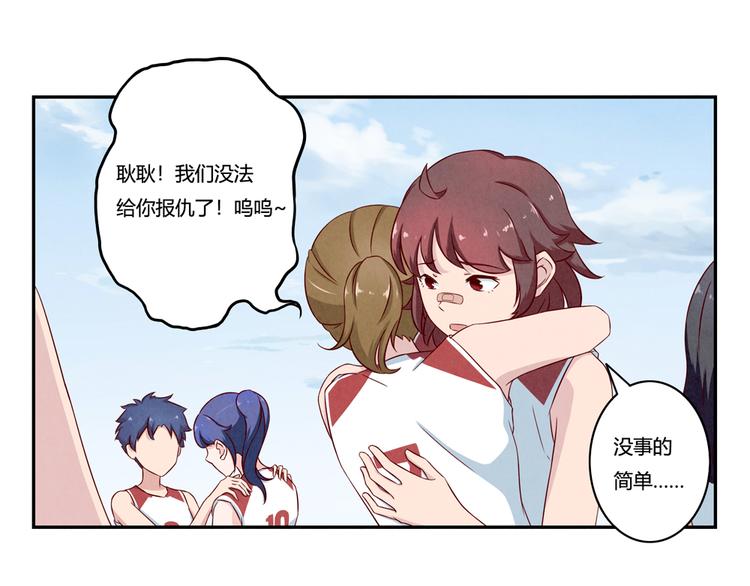 第131话 最珍贵的礼物-第108话