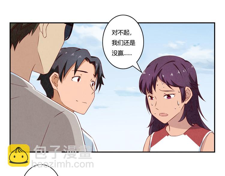 第131话 最珍贵的礼物-第108话