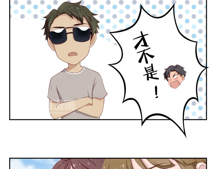第131话 最珍贵的礼物-第108话