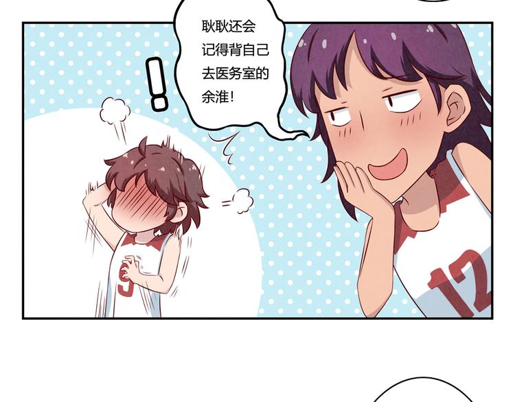 第131话 最珍贵的礼物-第108话