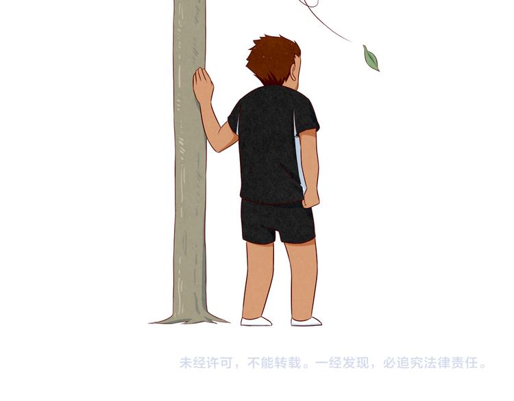 第131话 最珍贵的礼物-第108话