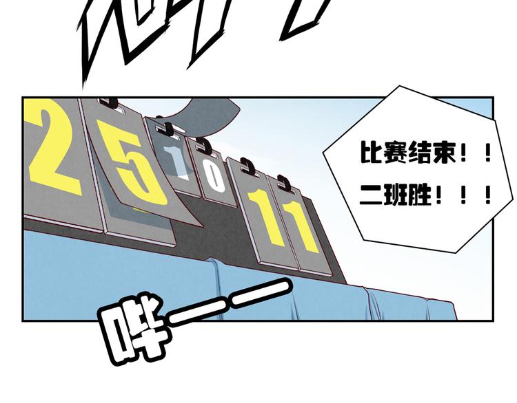 第131话 最珍贵的礼物-第108话