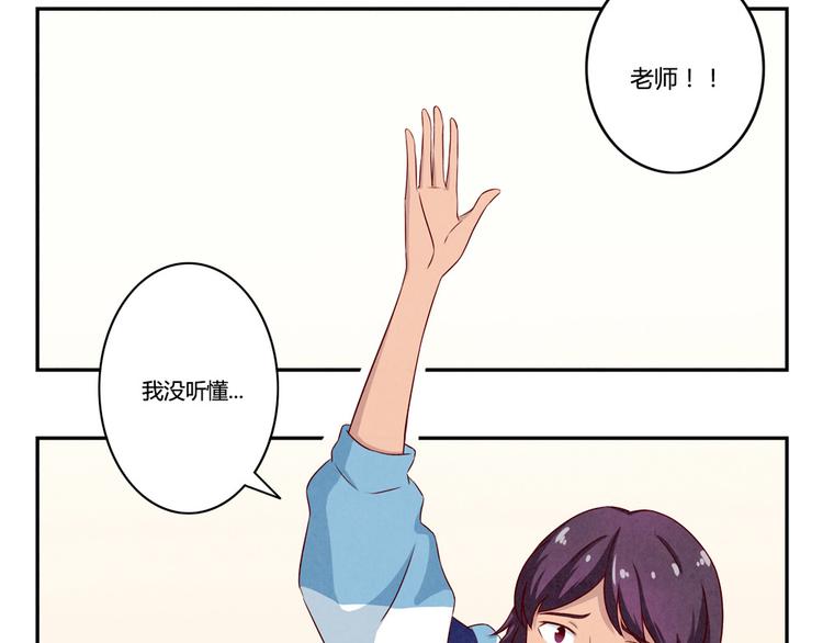 第133话 命运的十字路口-第110话