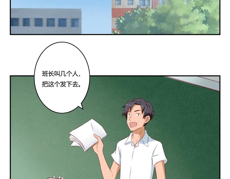 第133话 命运的十字路口-第110话