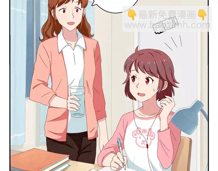 第35话 懂事的孩子-第12话
