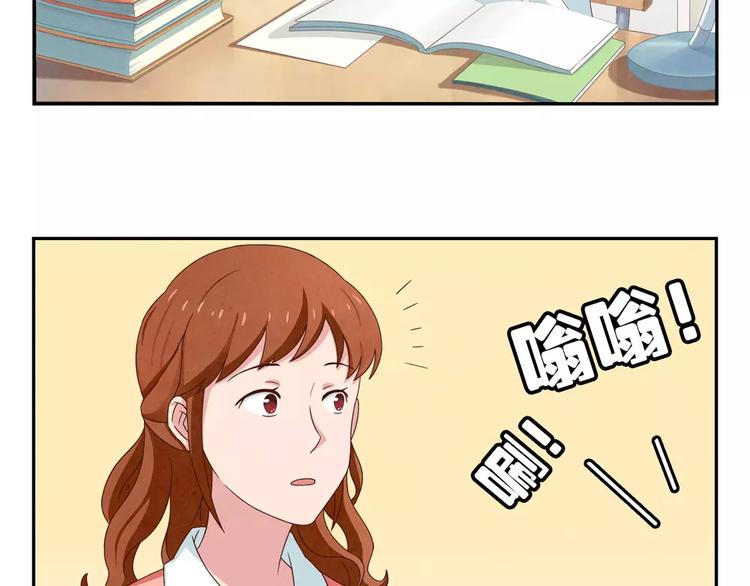 第35话 懂事的孩子-第12话