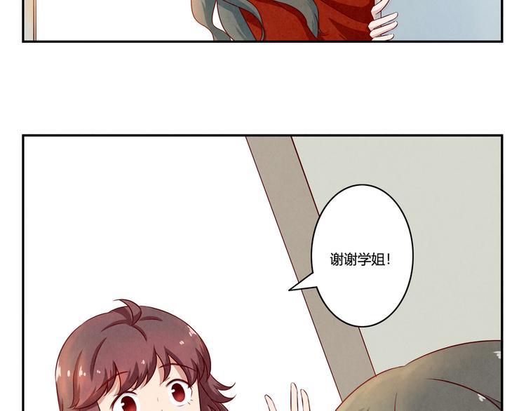 第135话 好看的人们-第112话