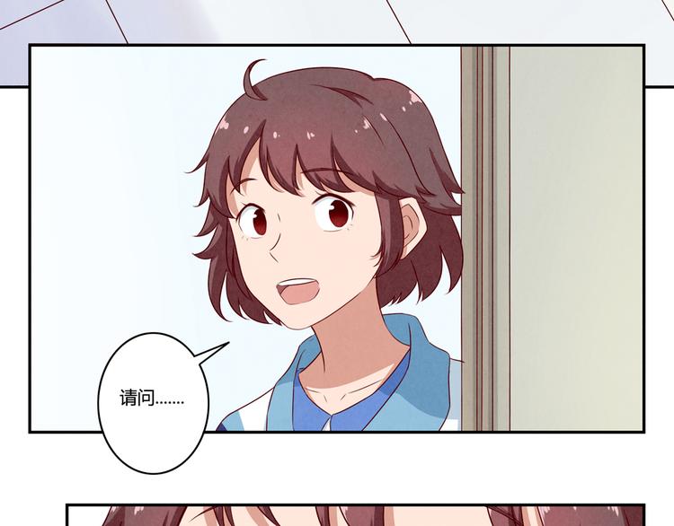 第135话 好看的人们-第112话