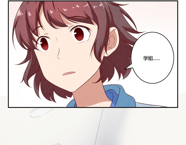 第137话 只属于她的故事-第114话