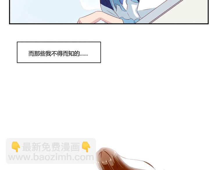 第137话 只属于她的故事-第114话