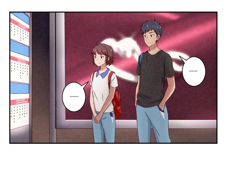 第141话 只喝一点点-第118话