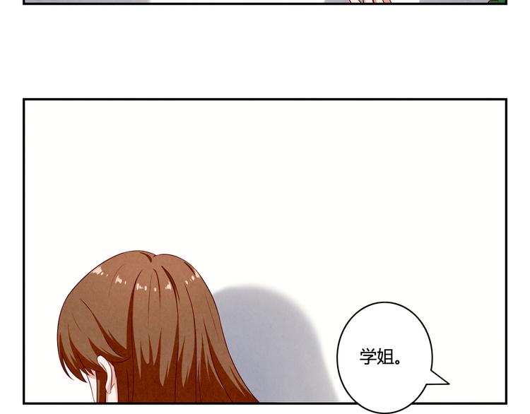 第149话 学姐，再见啦-第126话