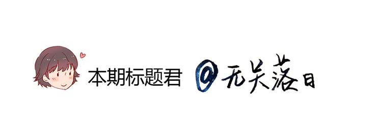 第149话 学姐，再见啦-第126话