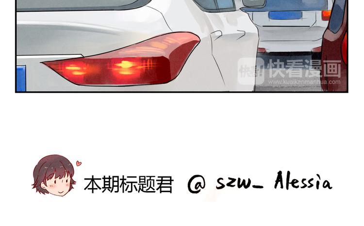 第151话 最好最好的&beta;-第128话