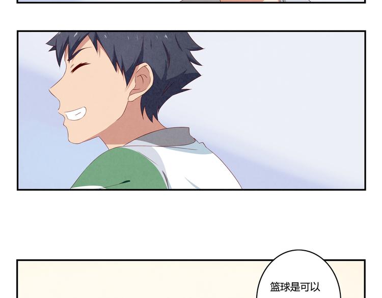 第153话 我真的没事儿-第130话