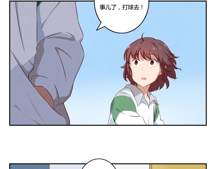 第153话 我真的没事儿-第130话