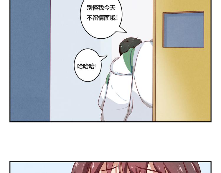 第153话 我真的没事儿-第130话