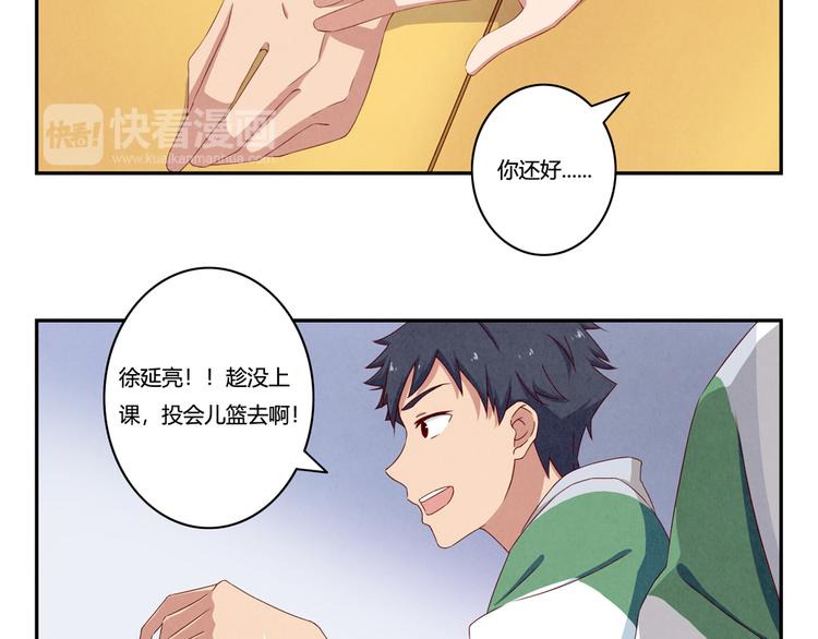 第153话 我真的没事儿-第130话