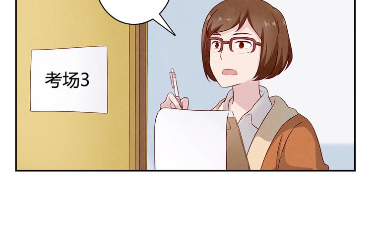 第155话 北京，北京-第132话