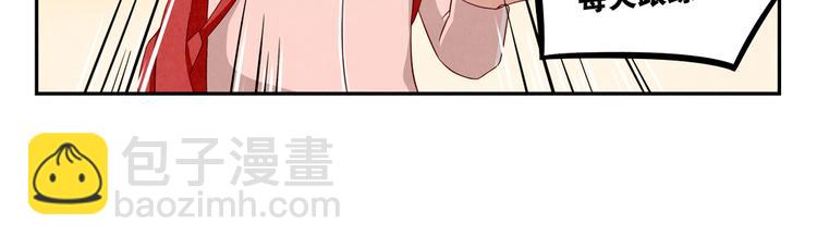 第157话 多大点儿事儿啊-第134话