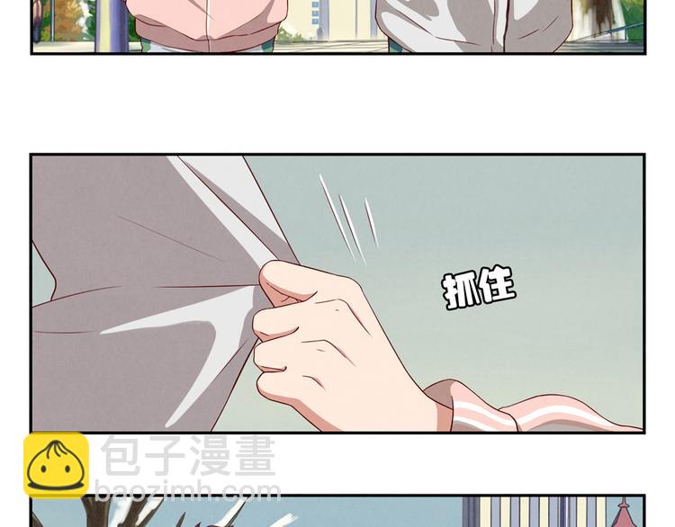 第157话 多大点儿事儿啊-第134话