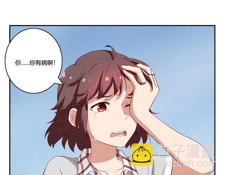 第159话 四个字，两个人-第136话