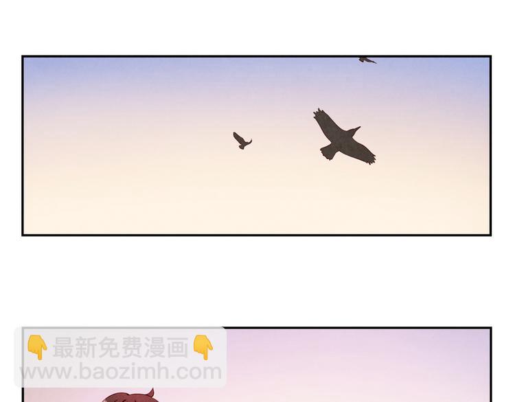 第159话 四个字，两个人-第136话