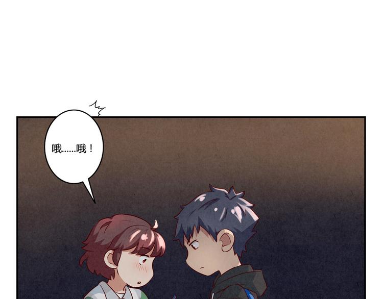 第161话 以后有的是机会-第138话