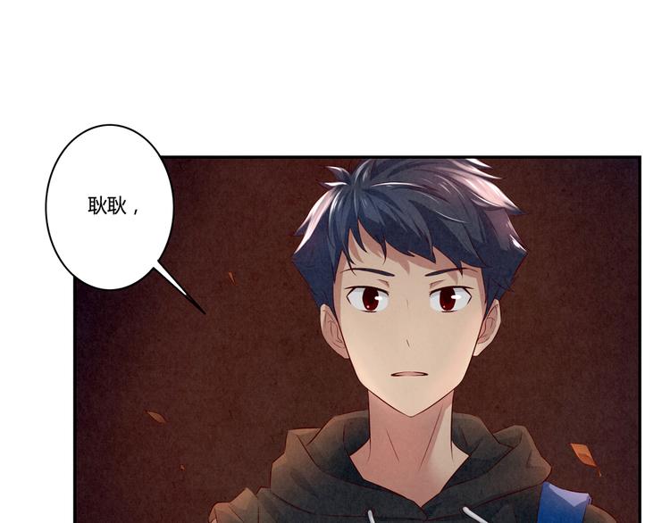 第161话 以后有的是机会-第138话