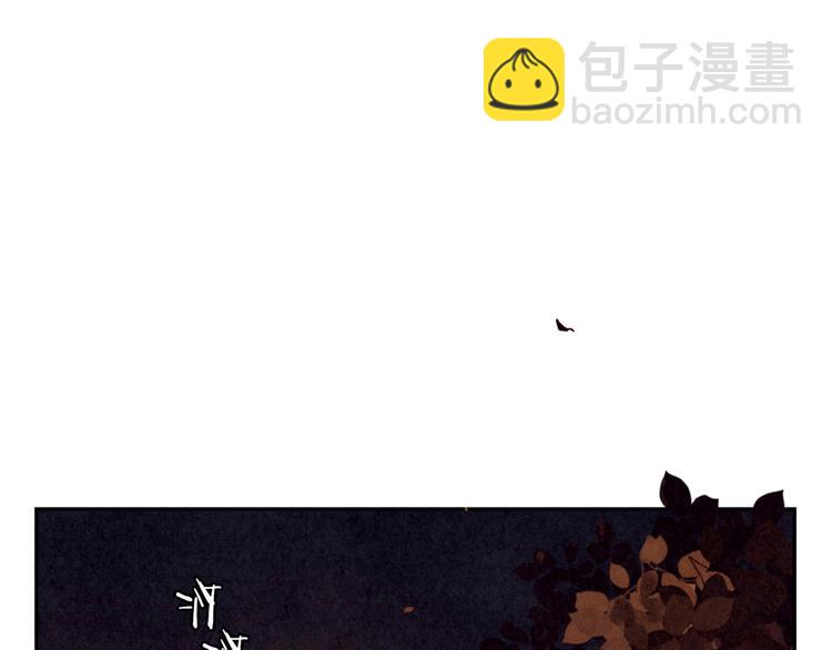 第161话 以后有的是机会-第138话