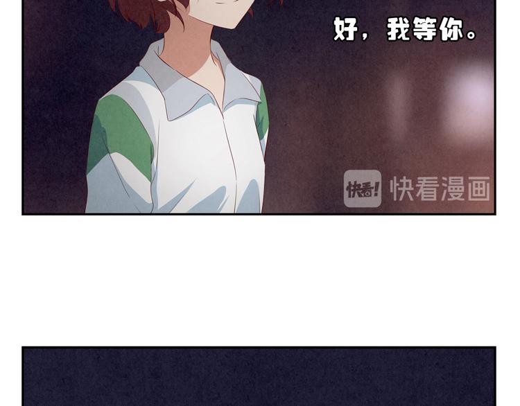 第161话 以后有的是机会-第138话