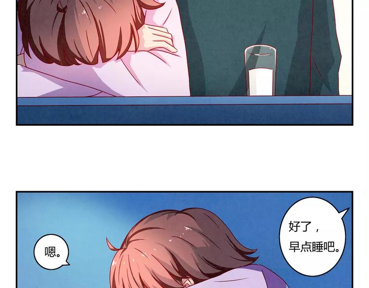 第41话 那一刻我深深感到乏力-第18话