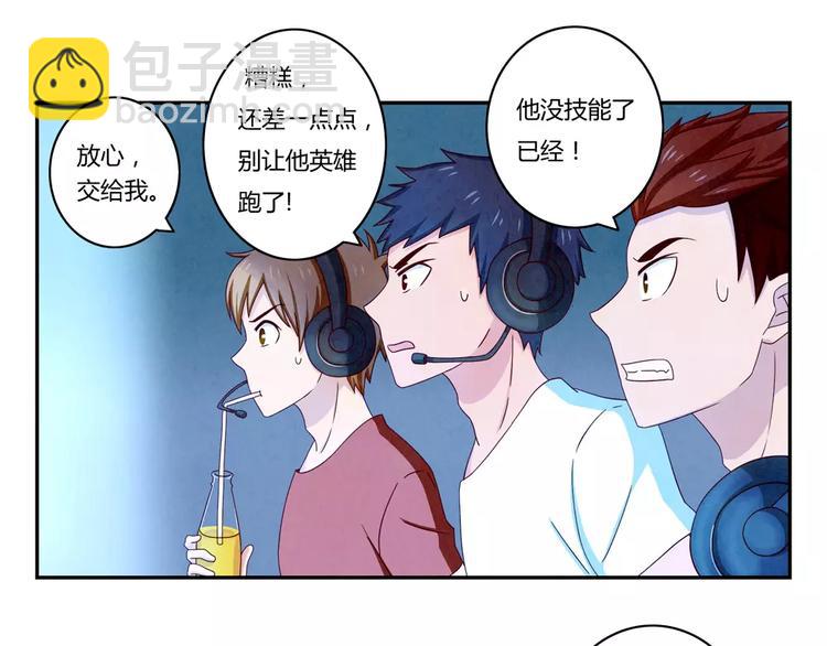第43话 好汉爱提当年勇-第20话