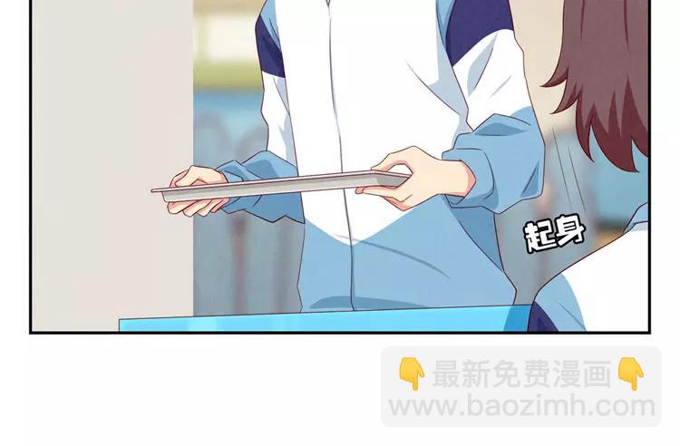 第53话 祝你万事胜意-第30话