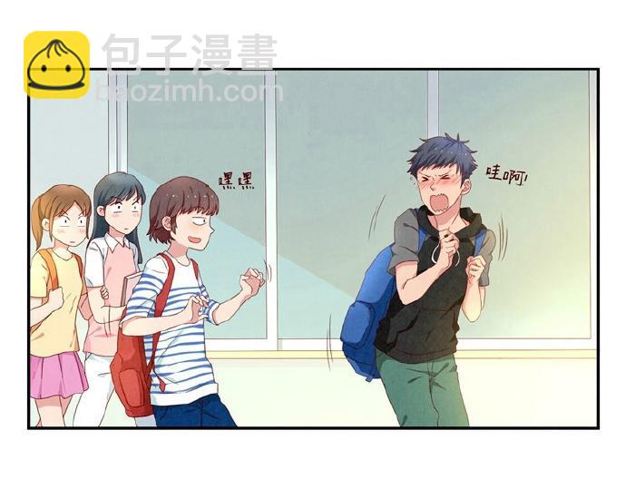 第12-15话 &ldquo;打情骂俏&rdquo;的正确打开方式(1/2)-第4话
