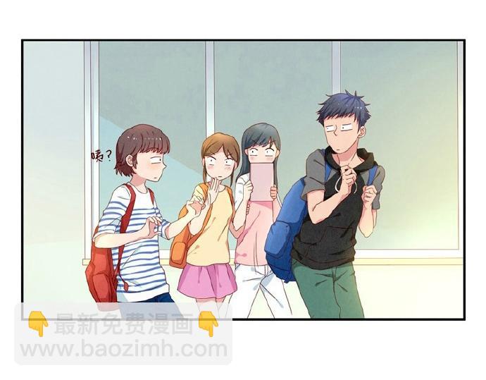 第12-15话 &ldquo;打情骂俏&rdquo;的正确打开方式(1/2)-第4话