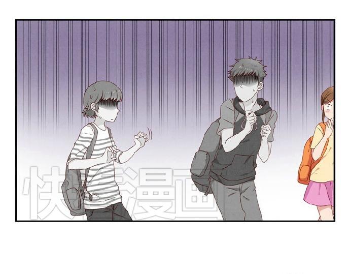 第12-15话 &ldquo;打情骂俏&rdquo;的正确打开方式(1/2)-第4话