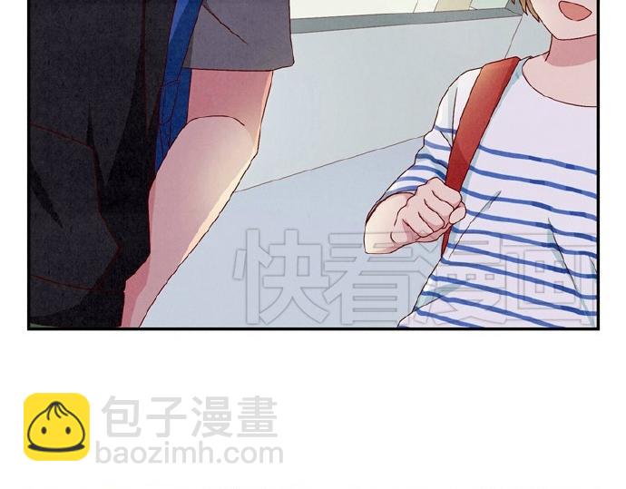 第12-15话 &ldquo;打情骂俏&rdquo;的正确打开方式(1/2)-第4话