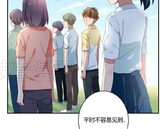 第12-15话 &ldquo;打情骂俏&rdquo;的正确打开方式(1/2)-第4话