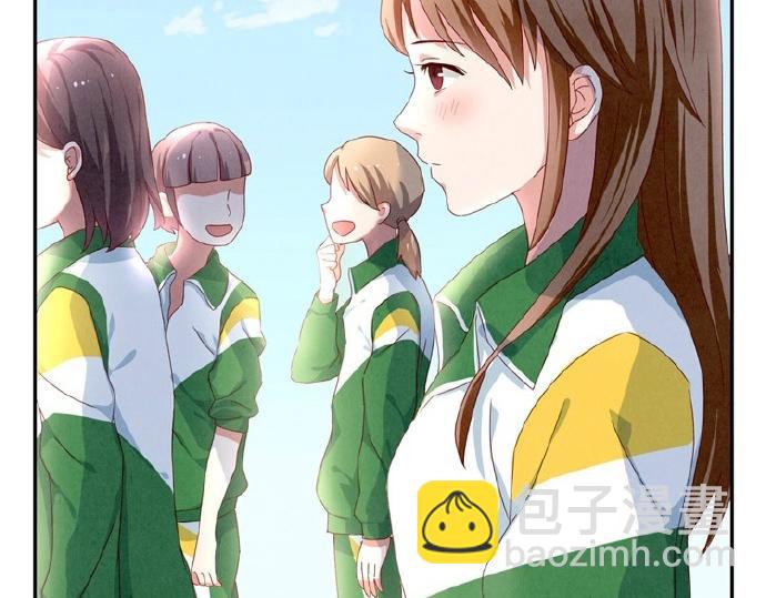 第12-15话 &ldquo;打情骂俏&rdquo;的正确打开方式(1/2)-第4话