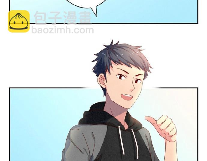 第12-15话 &ldquo;打情骂俏&rdquo;的正确打开方式(1/2)-第4话