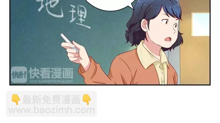 第59话 大难临头各自飞-第36话