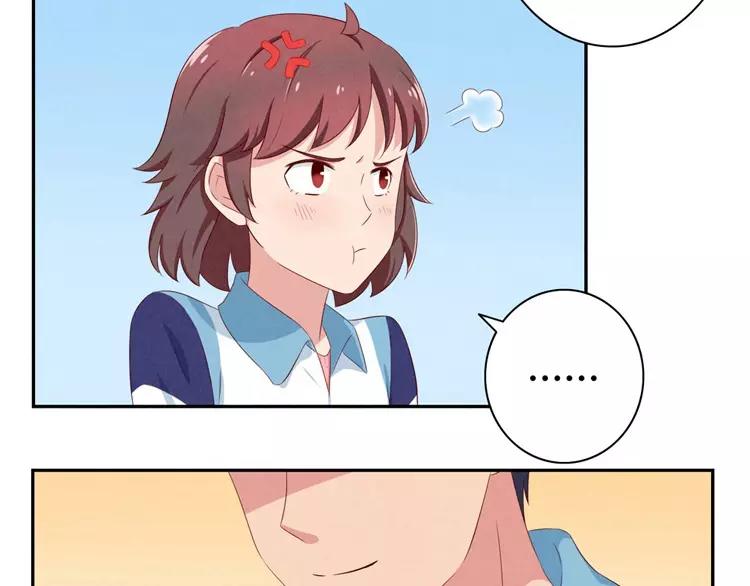 第63话 我不想当着外人的面-第40话
