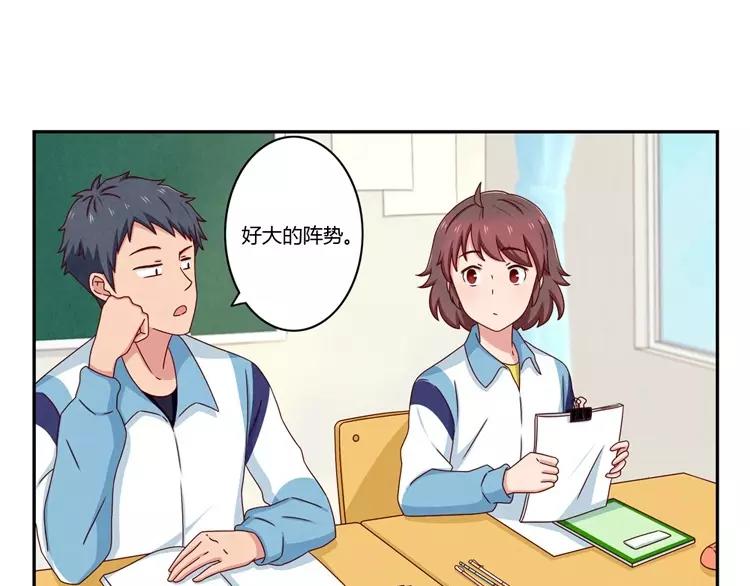 第65话 最好的事情-第42话