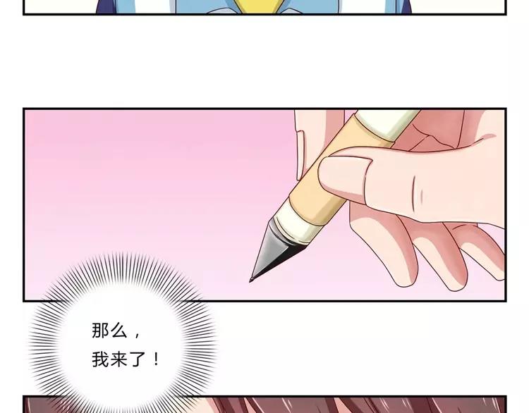 第65话 最好的事情-第42话