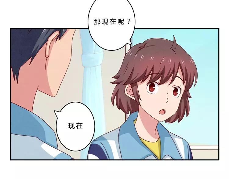 第65话 最好的事情-第42话