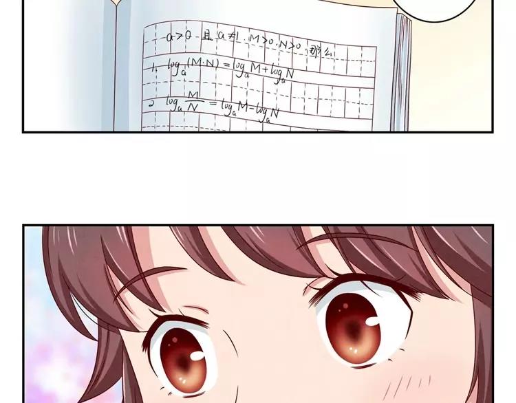 第65话 最好的事情-第42话