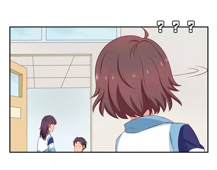 第69话你越功利世界对你越神秘-第46话