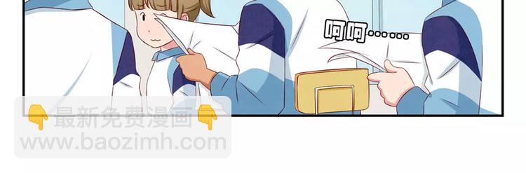 第69话你越功利世界对你越神秘-第46话