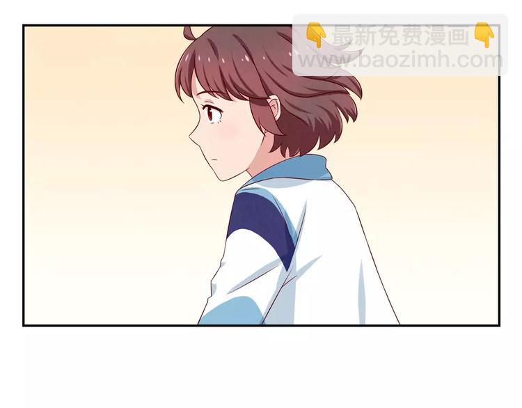 第71话互相吹捧也需要棋逢对手-第48话